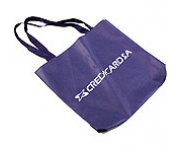 SACOLA DE NYLON TECIDO | ST 26 (42x48x12cm)